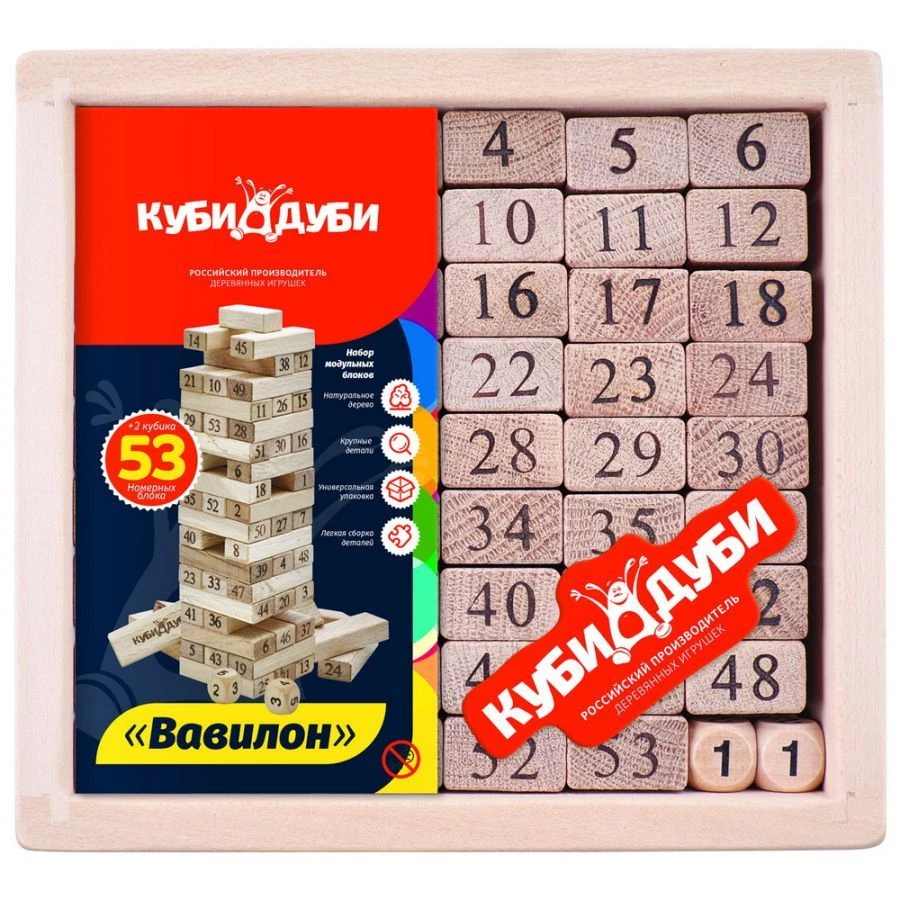 مجموعة البناء بابل - لعبة لوحية ممتعة لجميع الأعمار