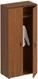 Clothing Storage Cabinet DR 311