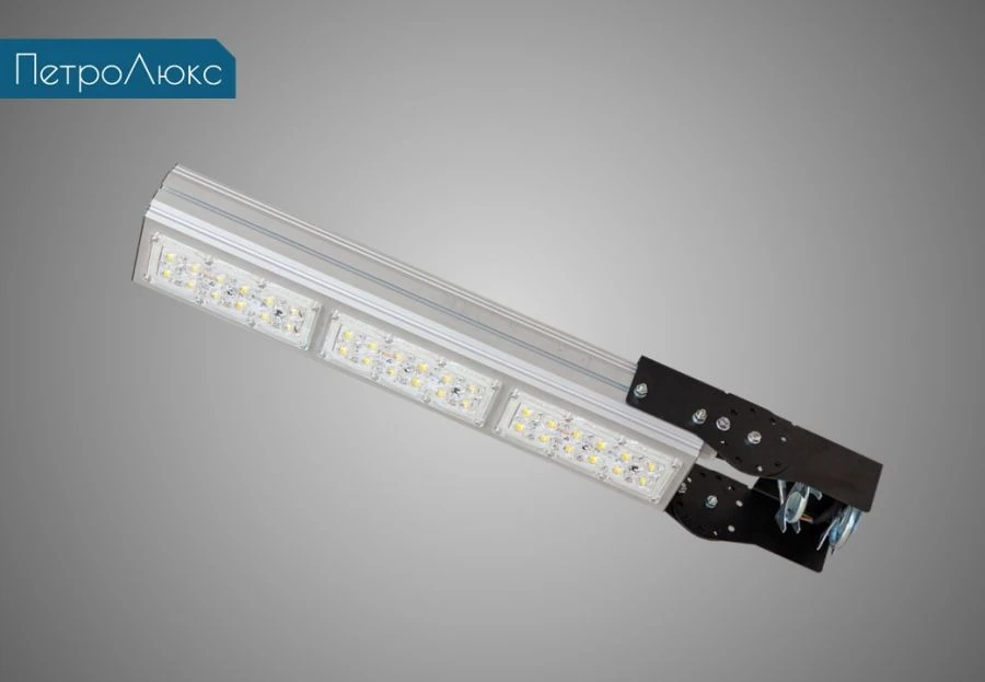مصباح LED "بترو لوكس-فيكتور ك-14