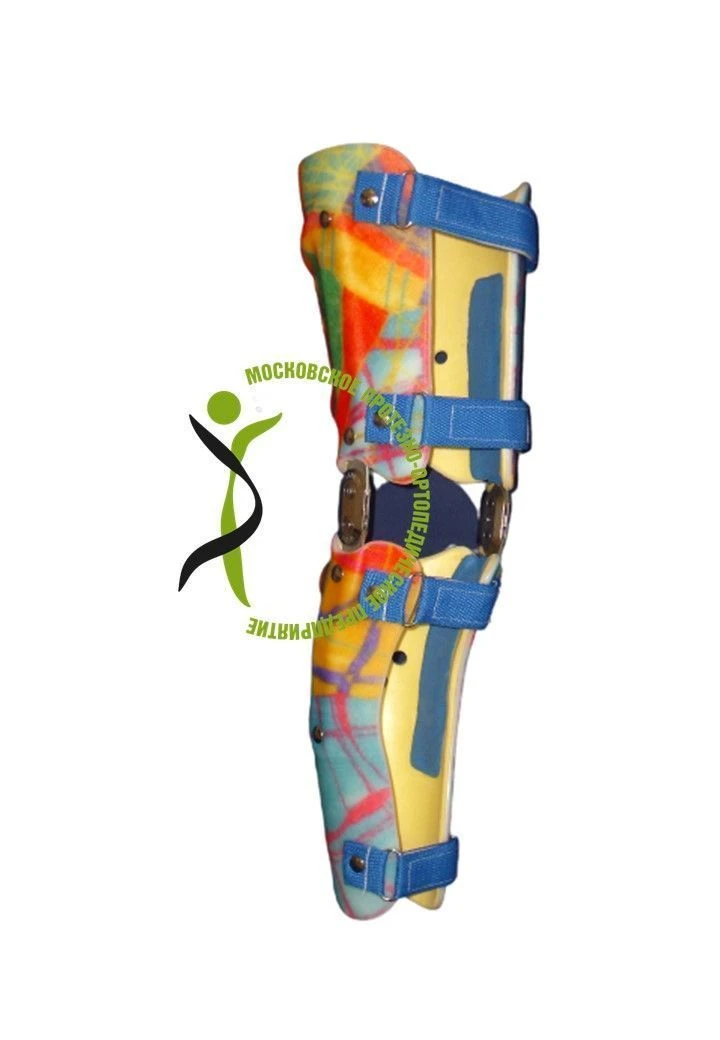 Knee Joint Orthosis AN4 30