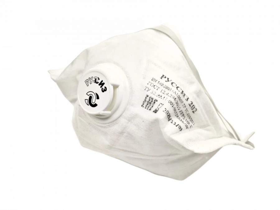 RUSSIZ 802 Respirator FFP2 NR D with Exhalation Valve
