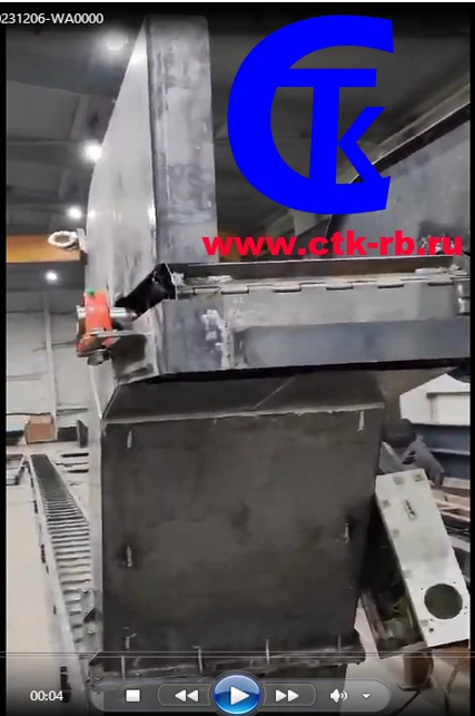 ناقل إزالة الرقائق طراز SK6P300 موديل 24/1.5