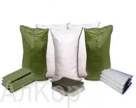 Technical Packing Bags for Cotton, Mixed, Nylon, and Linen Canvas Products