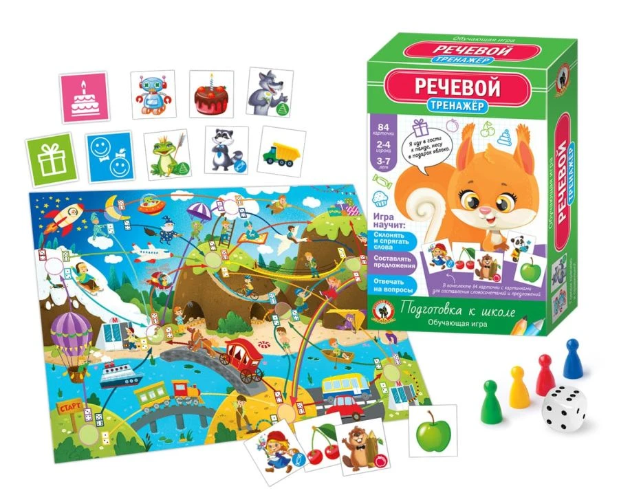 مدرب لعبة "ريتشيفوي