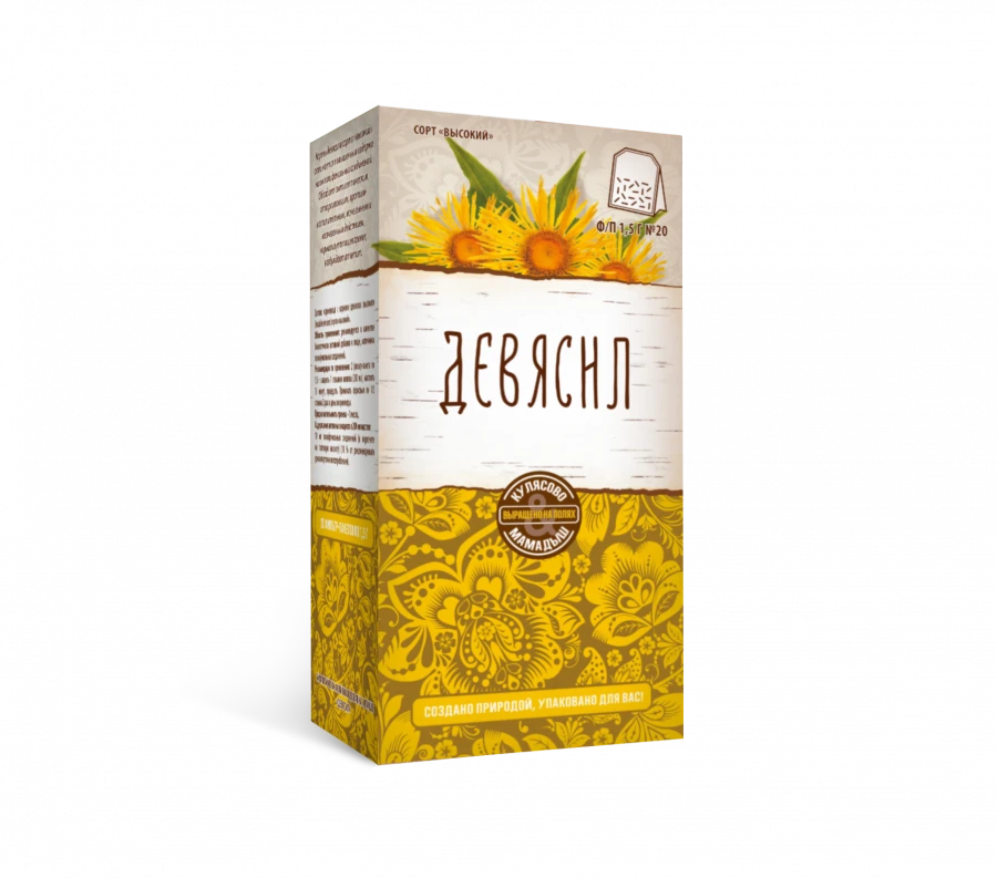 Natural Herbal Filter Bags for Liver Health (Deviasil)