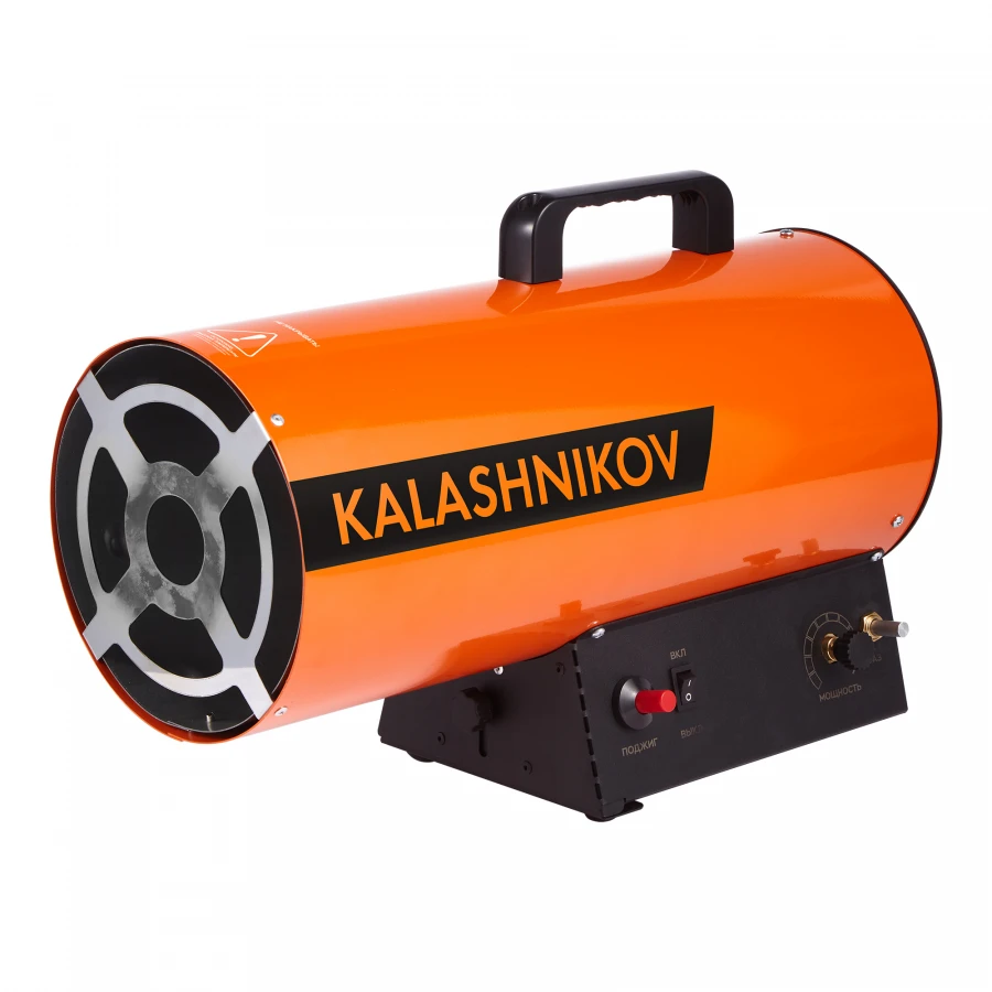 مروحة تسخين الغاز KALASHNIKOV طراز KHG-20