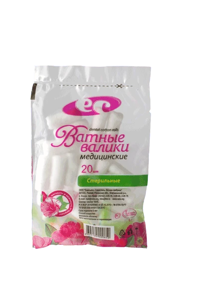 Sterile Cotton Rolls for Medical Use TU 8195-009-44881728-2010
