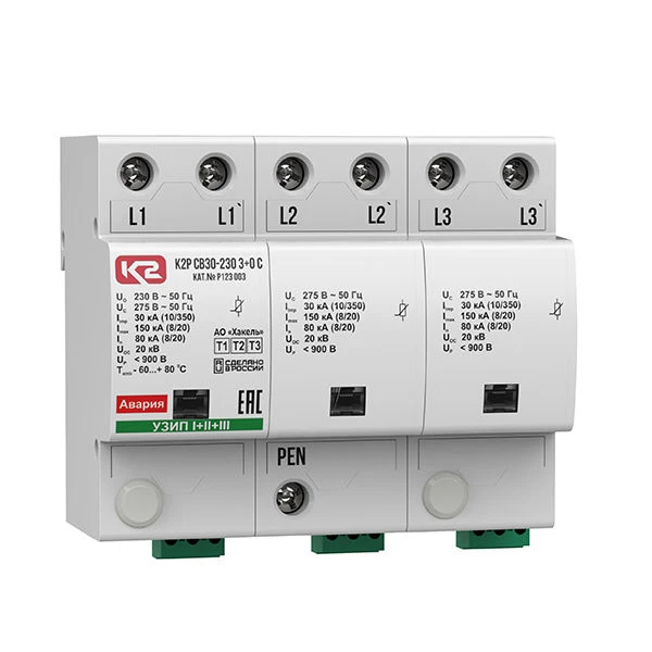 Surge Protection Device K2R SV30-230 3+0 S, Cat.No R123 003
