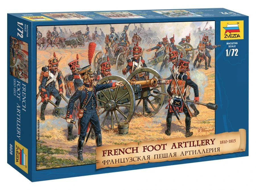 French Foot Artillery Scale Model