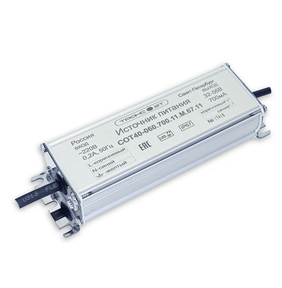 مصدر الطاقة المستقر لمصفوفات LED - SOT40-060.700.11.M.67.11.K