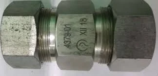 Steel Coupling 4379-01 UHL1 TU 3184-011-10785350-2007
