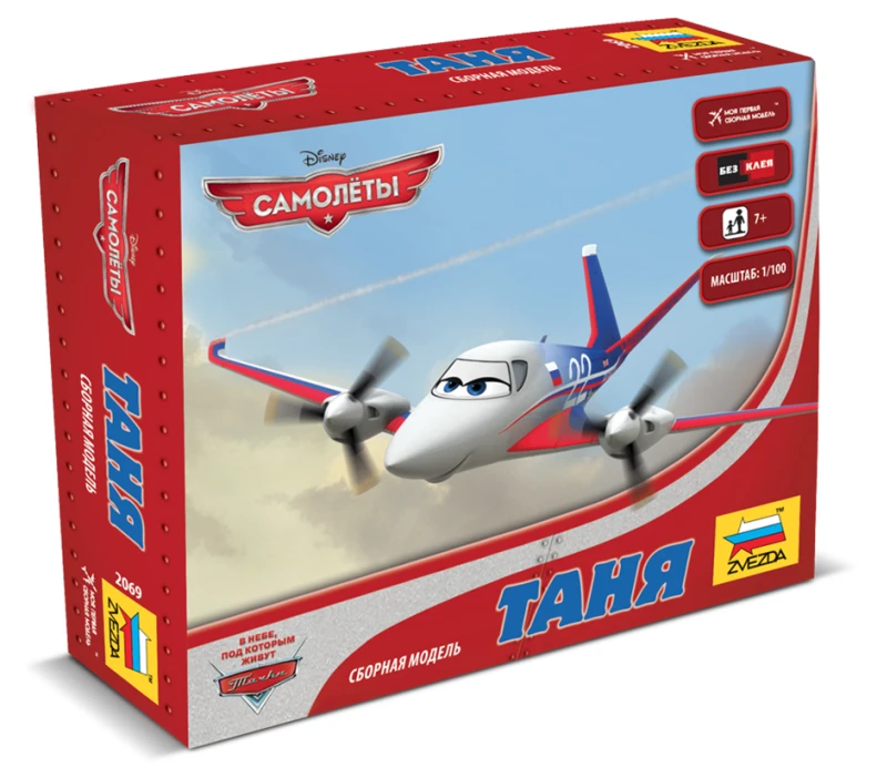 نموذج تجميع تانيا - تجميع سهل بدون لصق