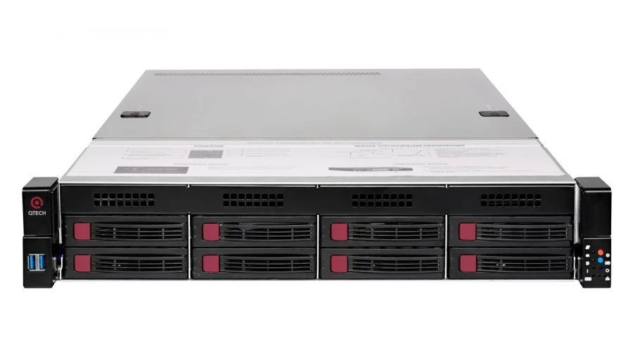 Compact 2U Server for Small and Medium Businesses - QTECH QSRV-260802-E-R