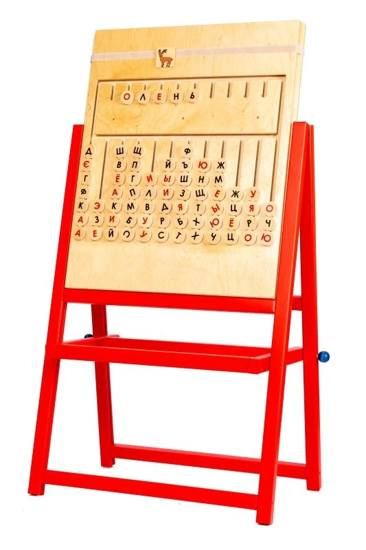 لوحة تعليمية "اكتب واحسب