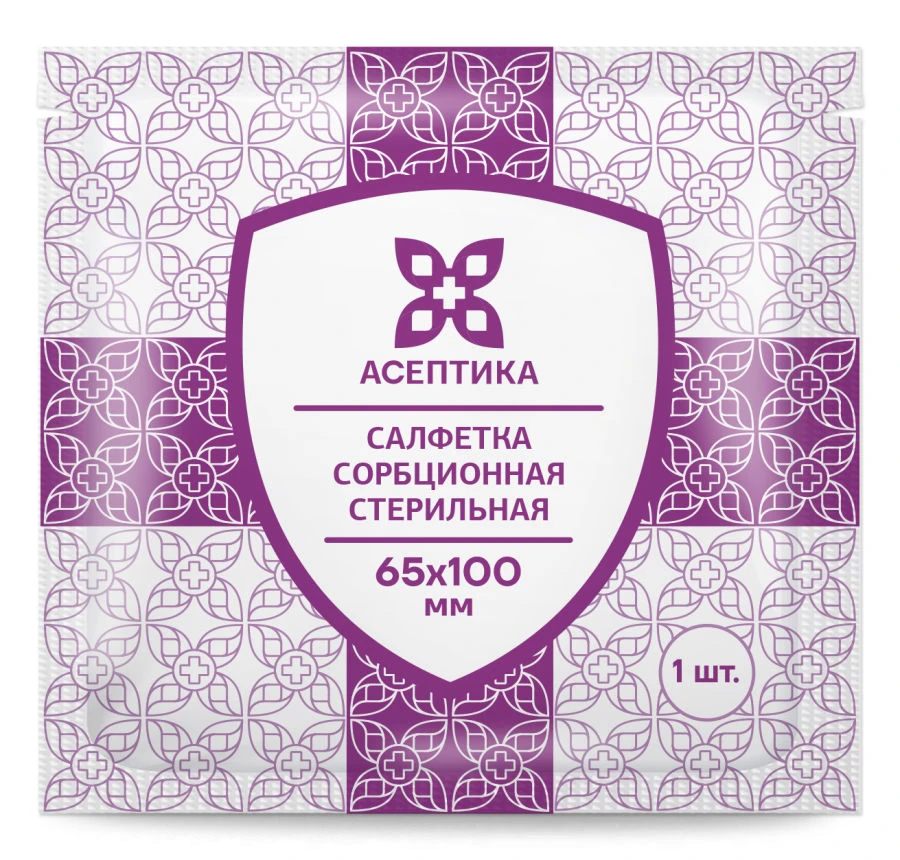 Sterile Absorbent Wipe 65x100mm TU 32.50.50-007-51276525-2019