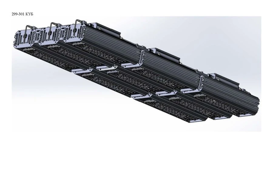 ضوء LED تصميم صناعي "MTM IoT" سلسلة مكعب 500 تسعة وحدات