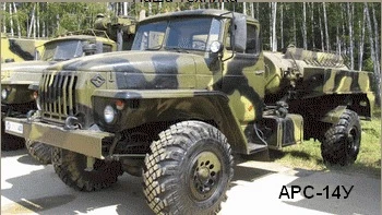 محطة التوزيع الأوتوماتيكية للتطهير - ARS-14U