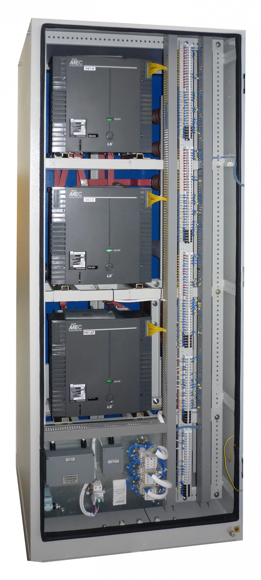 ريفيرسور عالي الجهد مع كونتاكتور فراغي RVVSh-6-400-U3