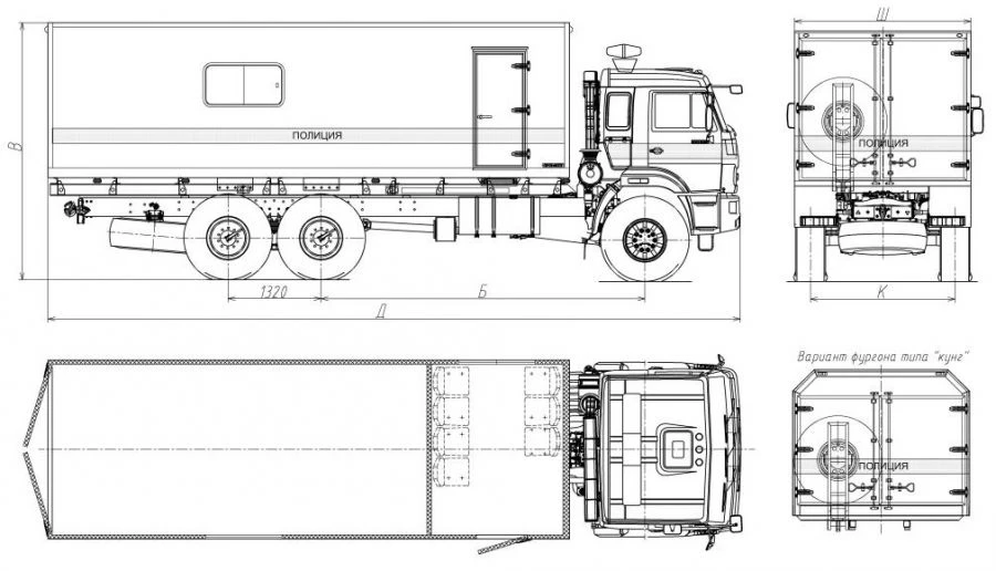 Operational Service Truck for Special Equipment - KAMAZ 43118-37 Model 5759N1
