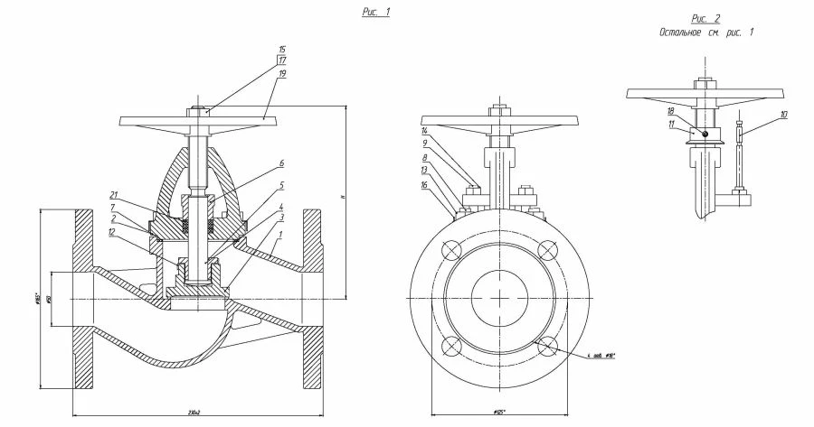 Flanged Shut-off Valve with Indicator DN 50 PN 10 Series 458 (KMIА.491115.002-03)