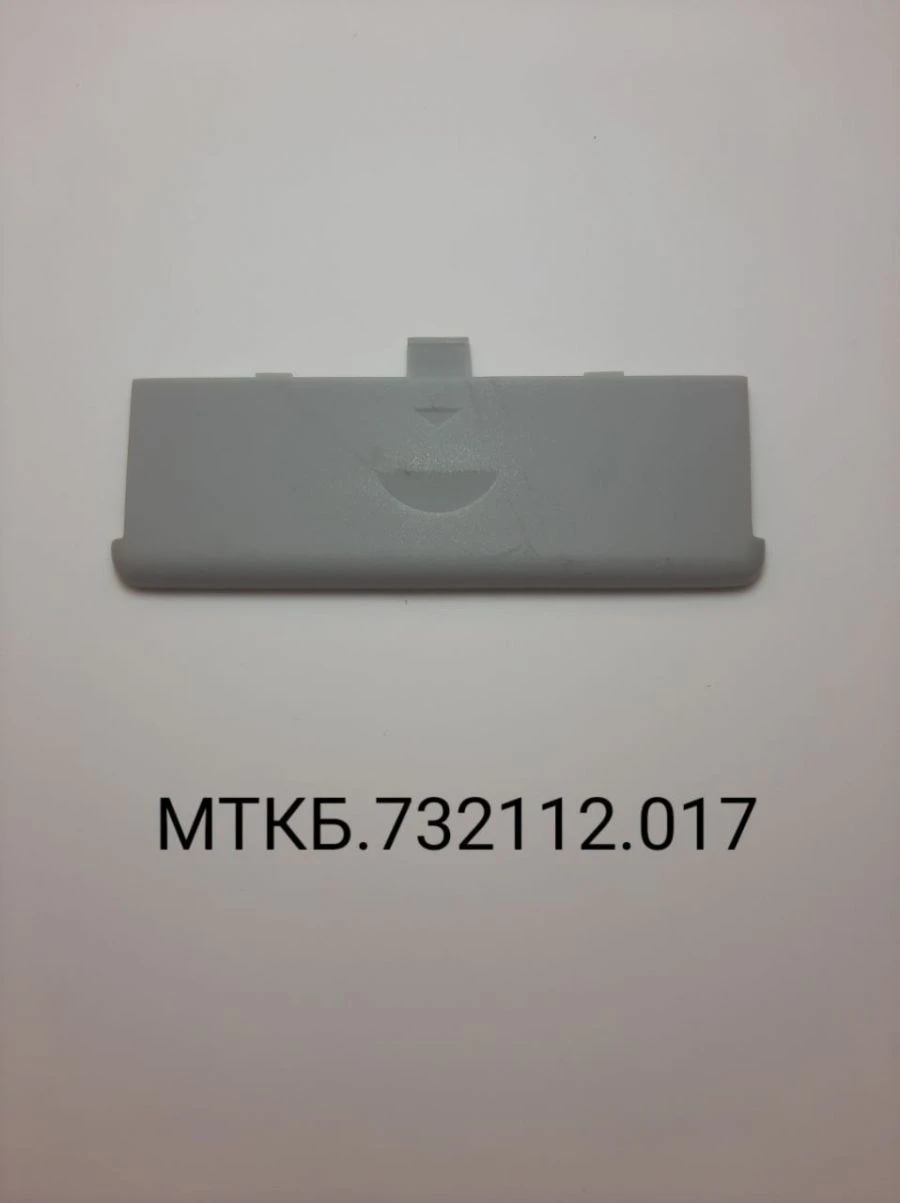 غطاء نظام مراقبة تخطيط القلب وضغط الدم - MTKB.732112.017