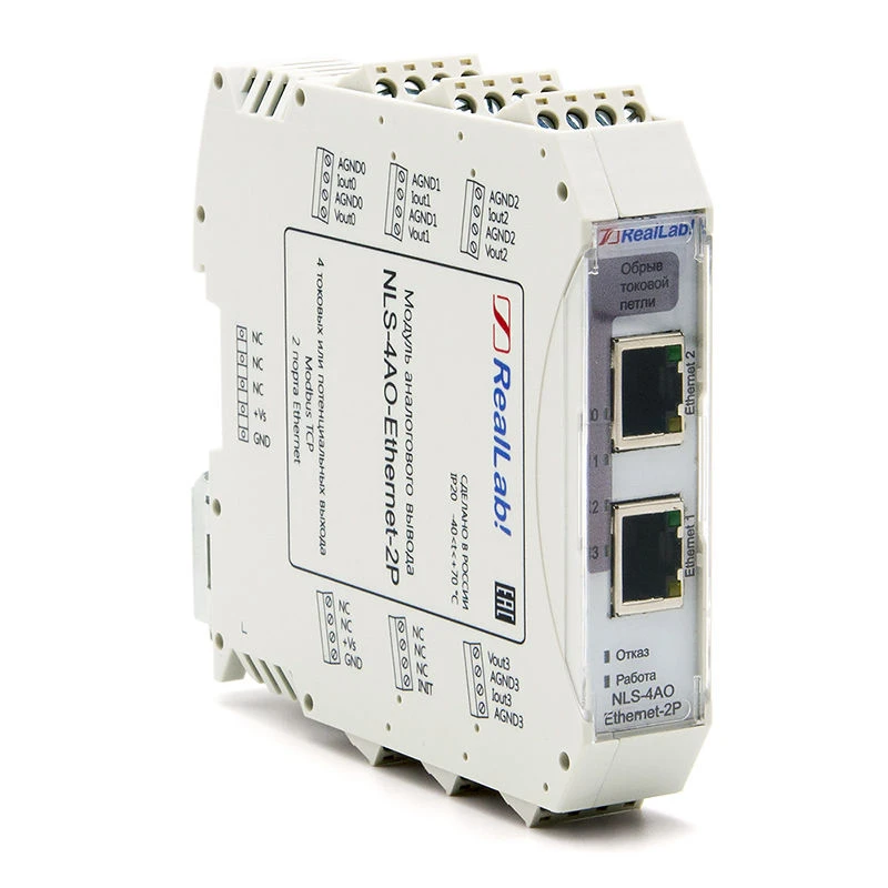 وحدة الإخراج التناظري NLS-4AO-Ethernet-2P