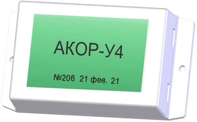 وحدة العنوان AKOR-U4 للتحكم في أنظمة الحريق