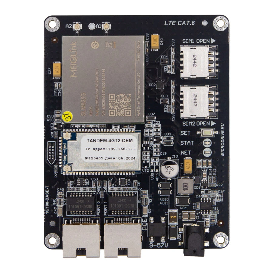 جهاز توجيه 4G مدمج مع Wi-Fi، مودم LTE Cat.6، شريحتين، Microdrive Tandem 4GT2-OEM-11