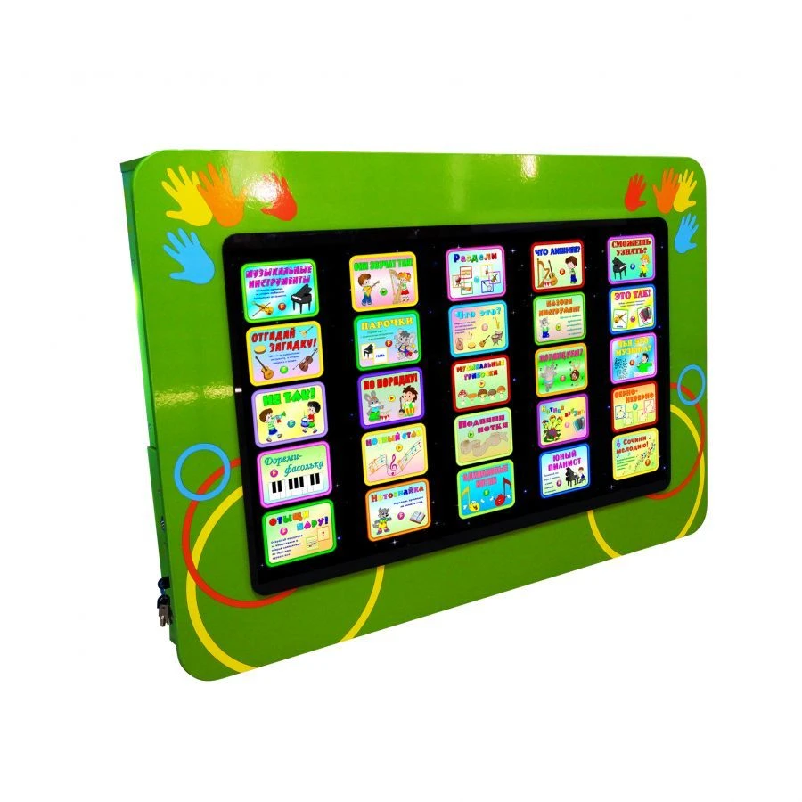 Interactive Educational Wall Panel "Ladushki" from "Kiselkovoye Tsarstvo" Series