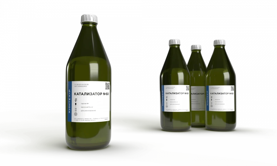 Cold Curing Catalyst No. 68 for VIKSINT Compounds