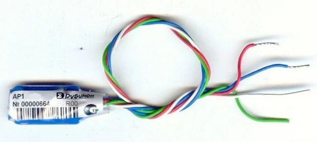 Addressable Expander AR1
