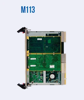 وحدة ناقل الإشارات M113