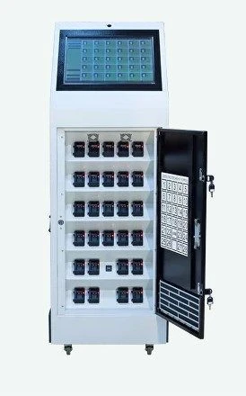 نظام المراقبة 'سترازه' TFRM.463329.002-01