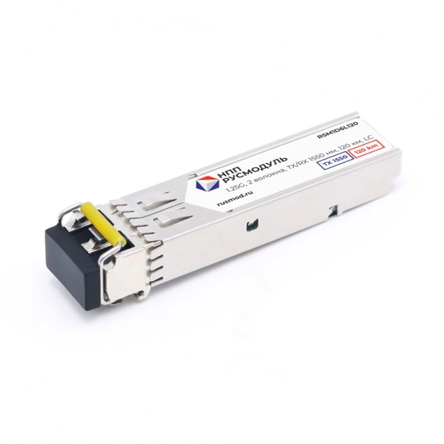 وحدة الإرسال والاستقبال البصرية SFP RSM1D6L120