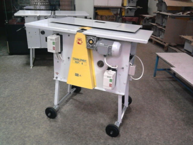 آلة النجارة متعددة الوظائف "PSR" DOS-400PSR-A