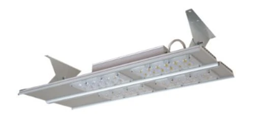 Universal LED Light DVG-200 for Effective Outdoor and Indoor Illumination