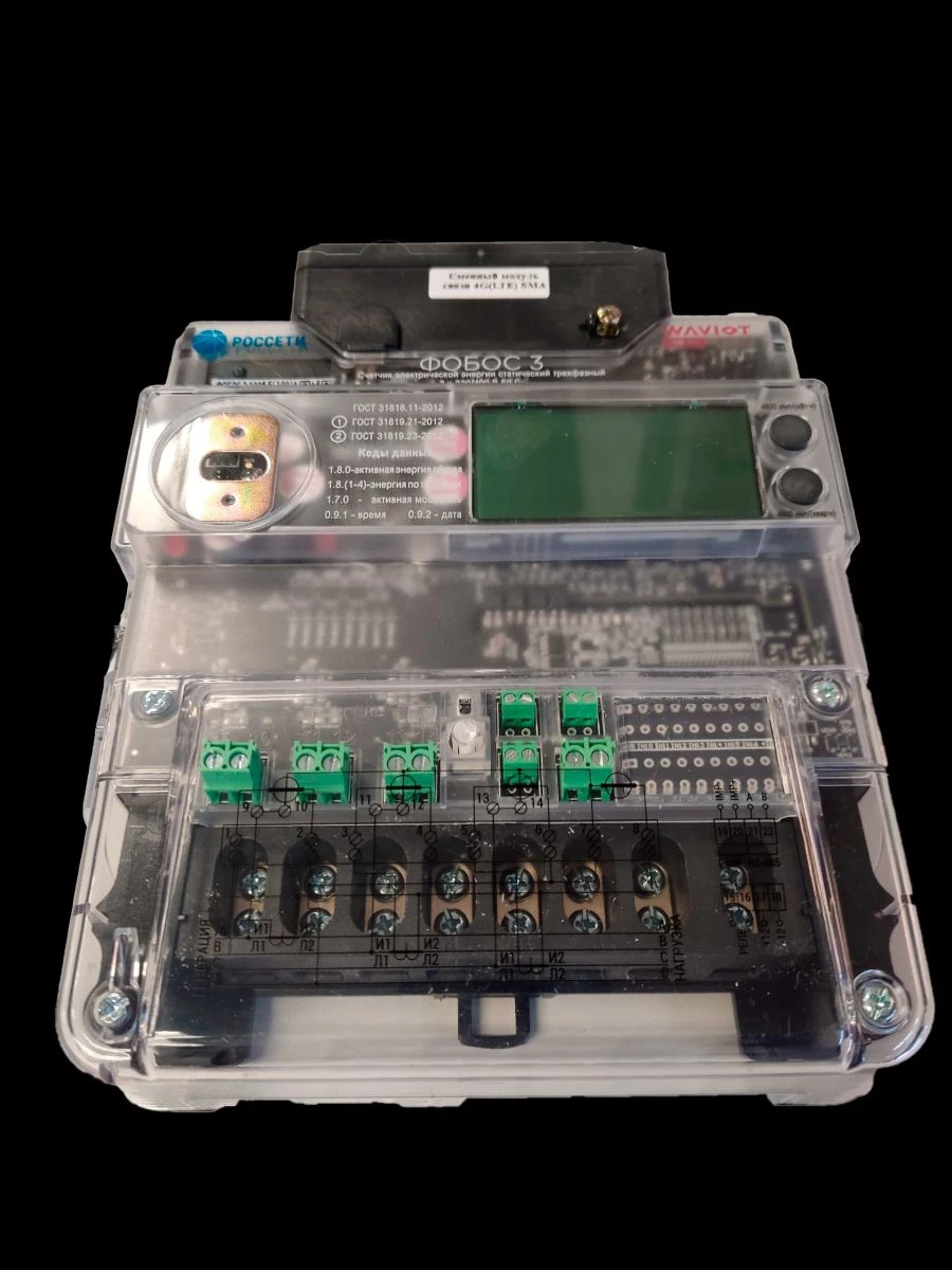 عداد الطاقة الكهربائية الثلاثي الطور FOBOC 3T 230V 5(10)A IQORLM-A 4G(LTE) SMA