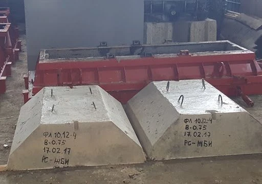 Reinforced Concrete Foundation Slab for Strip Foundations FL24.12-4