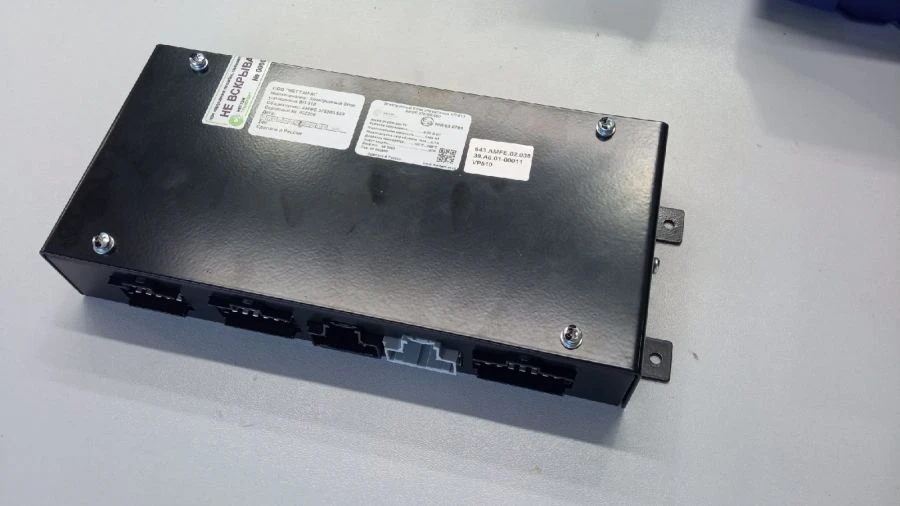 وحدة التحكم الإلكترونية VP-510 AMFE.376300.570-01