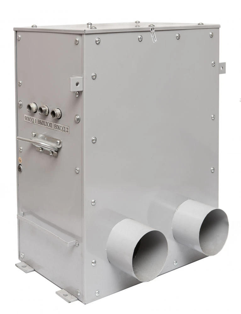 Vacuum Chamber Installation Uvsh KVPА.702311.005