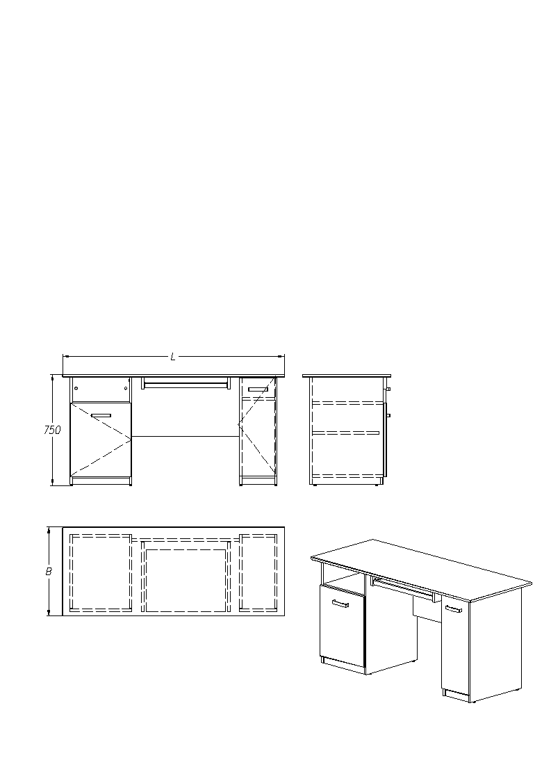 مكتب كمبيوتر للأعمال الكتابية وأعمال الحاسوب، طراز 142.SB.P.2D.N
