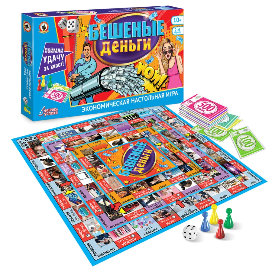 لعبة الطاولة الاقتصادية "أموال مجنونة