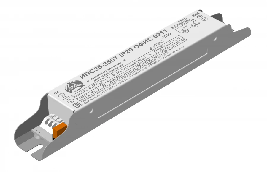 مصدر الطاقة LED IPS35-350T للإضاءة الداخلية