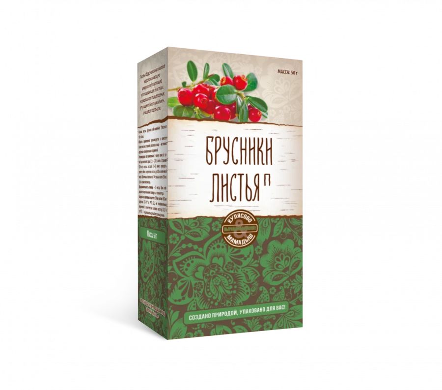 Natural Bearberry Leaves for Infection Relief (Bulk)