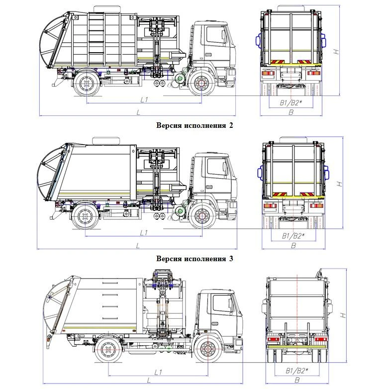 شاحنة جمع القمامة ذات التحميل الجانبي MK-3553-03