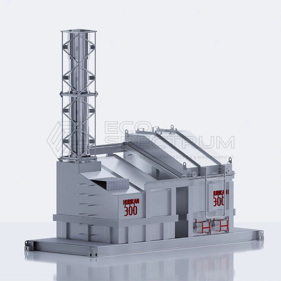 HURIKAN 300 Waste Incinerator for Solid Waste Management