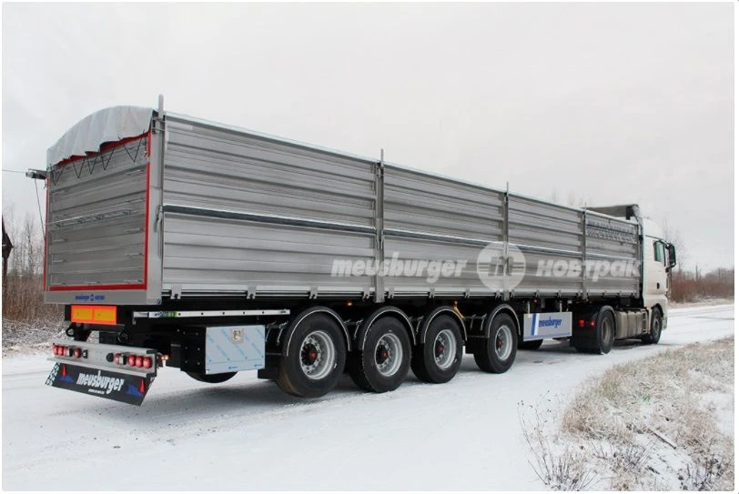 مقطورة تفريغ بأربع محاور MSK-468S