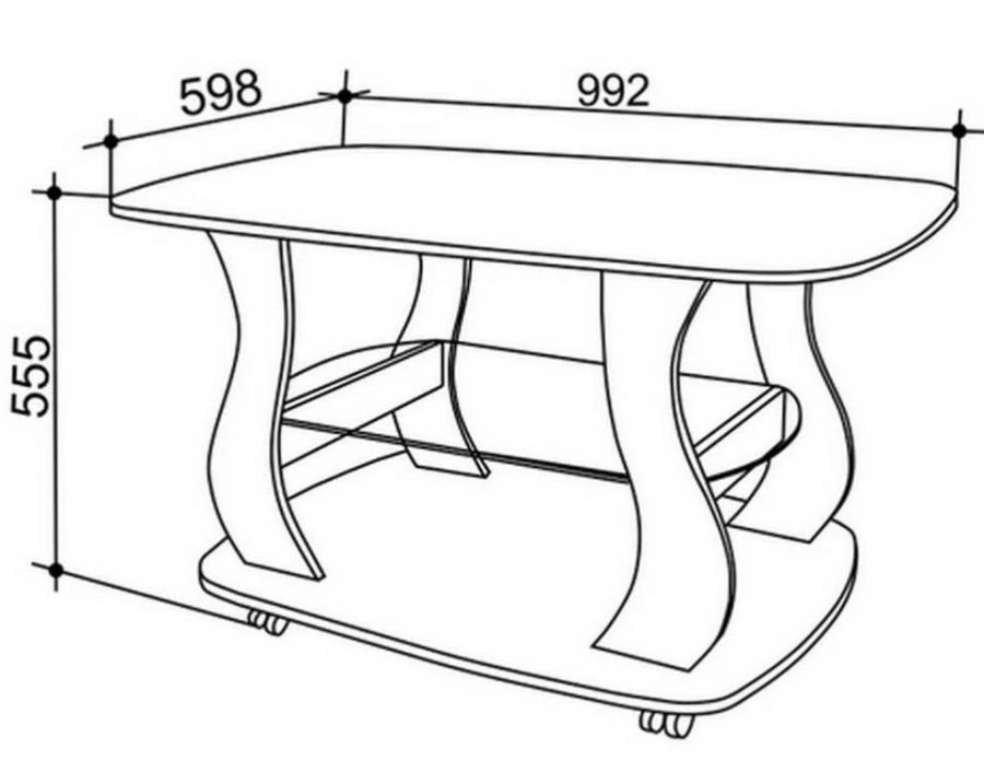 Coffee Table Mag - Stylish Living Room Furniture