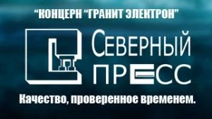 وحدات وظيفية خاصة مع دوائر متكاملة هجينة