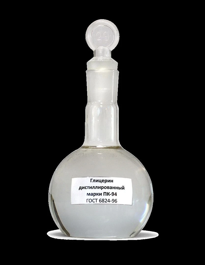 الجلسرين المقطر PC-94